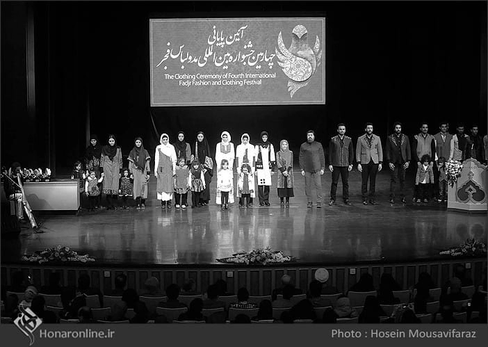 برگزاری نمایش زنده لباس - چهارمین جشنواره مد و لباس فجر
