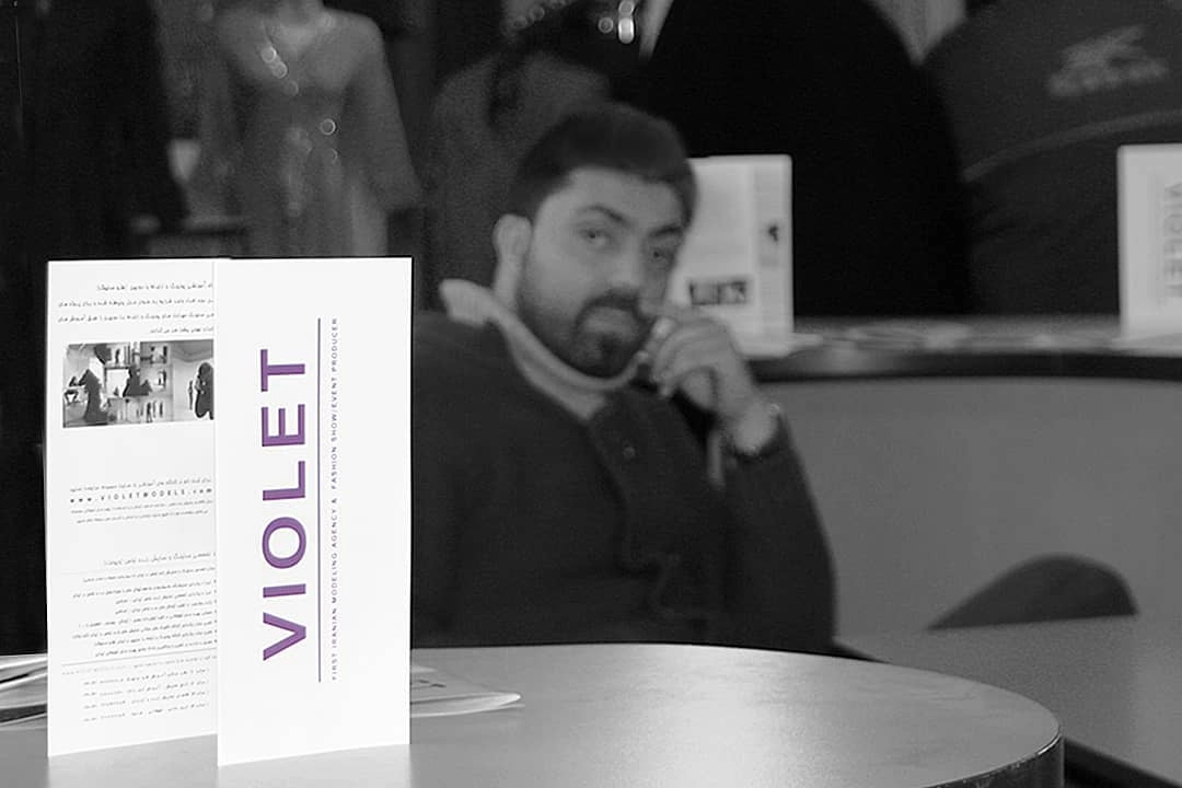 آژانس مدلینگ ویولت - تاسیس ۱۳۸۰