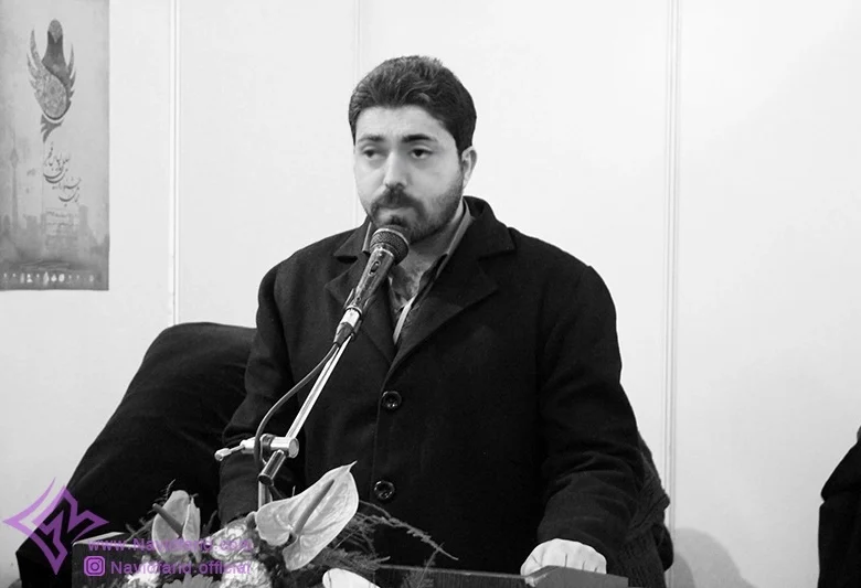 سخنرانی چهارمین جشنواره مد و لباس فجر