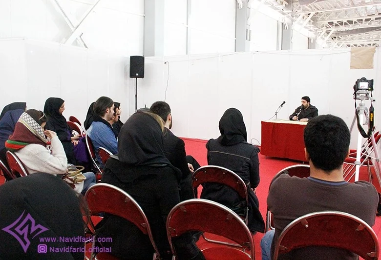 سخنرانی در خصوص نمایش زنده لباس سال 1393